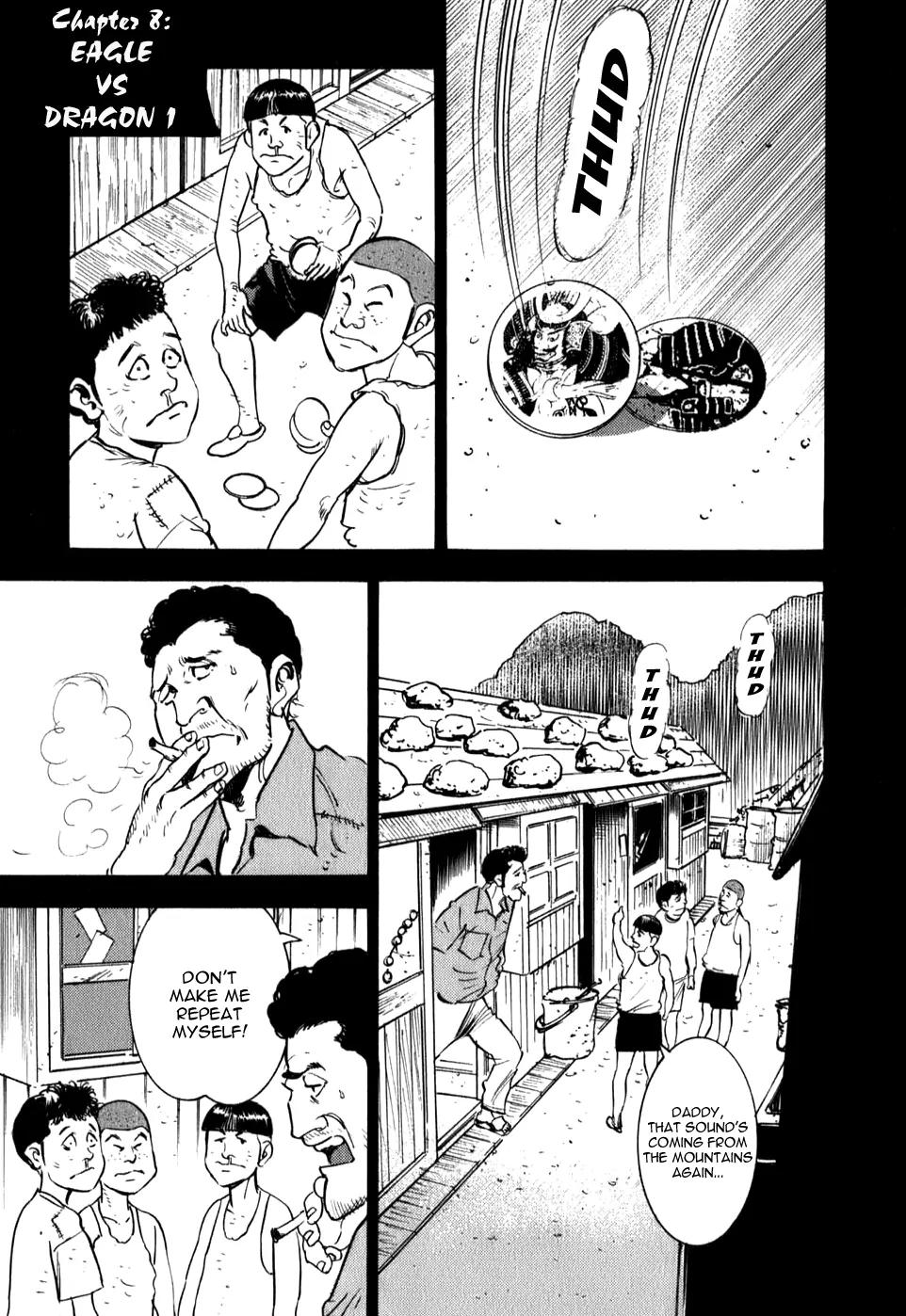 Washizu - Enma no Touhai Chapter 8 page 1 - Chapter 8: Eagle vs. Dragon 1