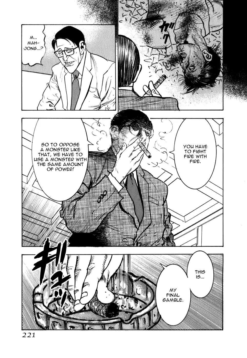 Washizu - Enma no Touhai Chapter 8 page 12 - Chapter 8: Eagle vs. Dragon 1