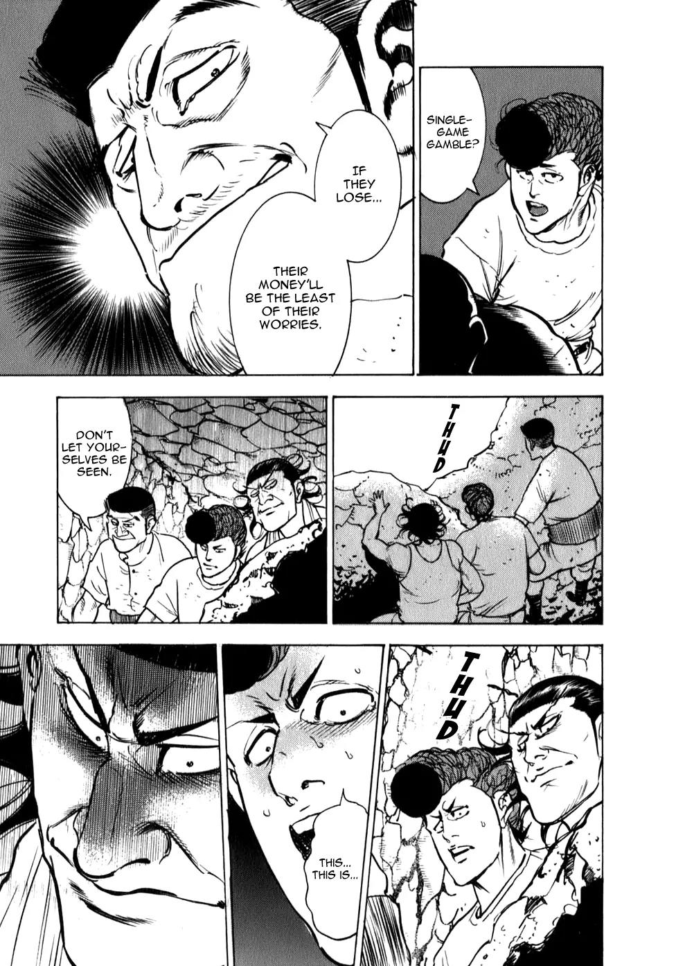 Washizu - Enma no Touhai Chapter 8 page 14 - Chapter 8: Eagle vs. Dragon 1