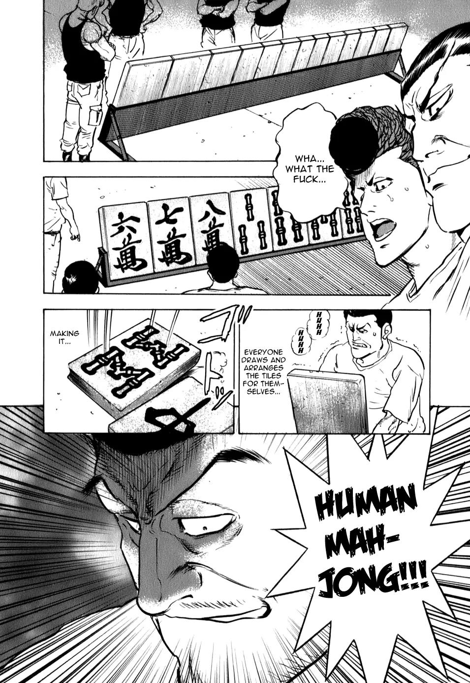Washizu - Enma no Touhai Chapter 8 page 16 - Chapter 8: Eagle vs. Dragon 1