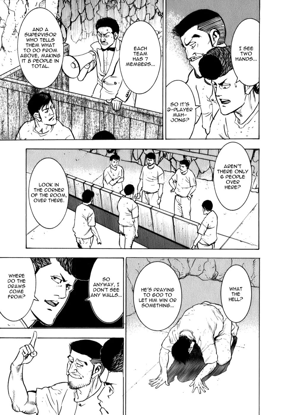 Washizu - Enma no Touhai Chapter 8 page 17 - Chapter 8: Eagle vs. Dragon 1