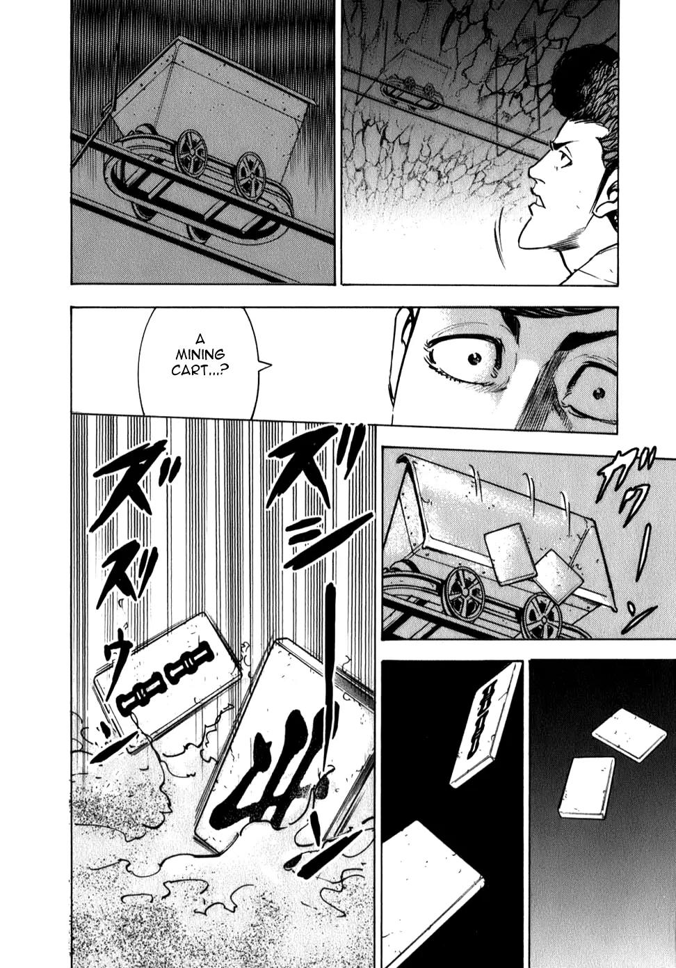 Washizu - Enma no Touhai Chapter 8 page 18 - Chapter 8: Eagle vs. Dragon 1