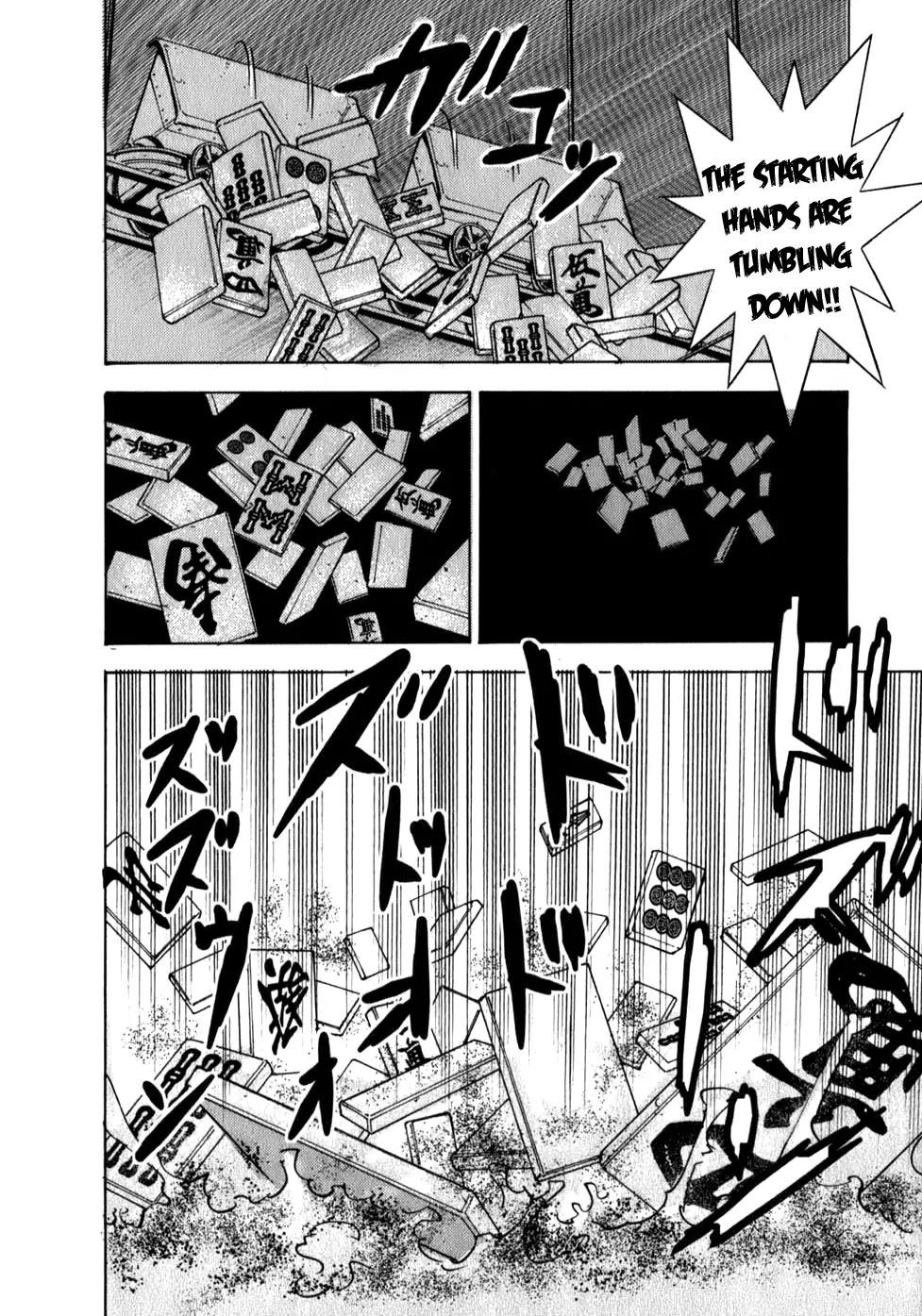 Washizu - Enma no Touhai Chapter 8 page 23 - Chapter 8: Eagle vs. Dragon 1