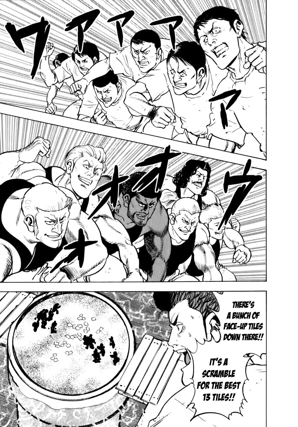Washizu - Enma no Touhai Chapter 8 page 24 - Chapter 8: Eagle vs. Dragon 1