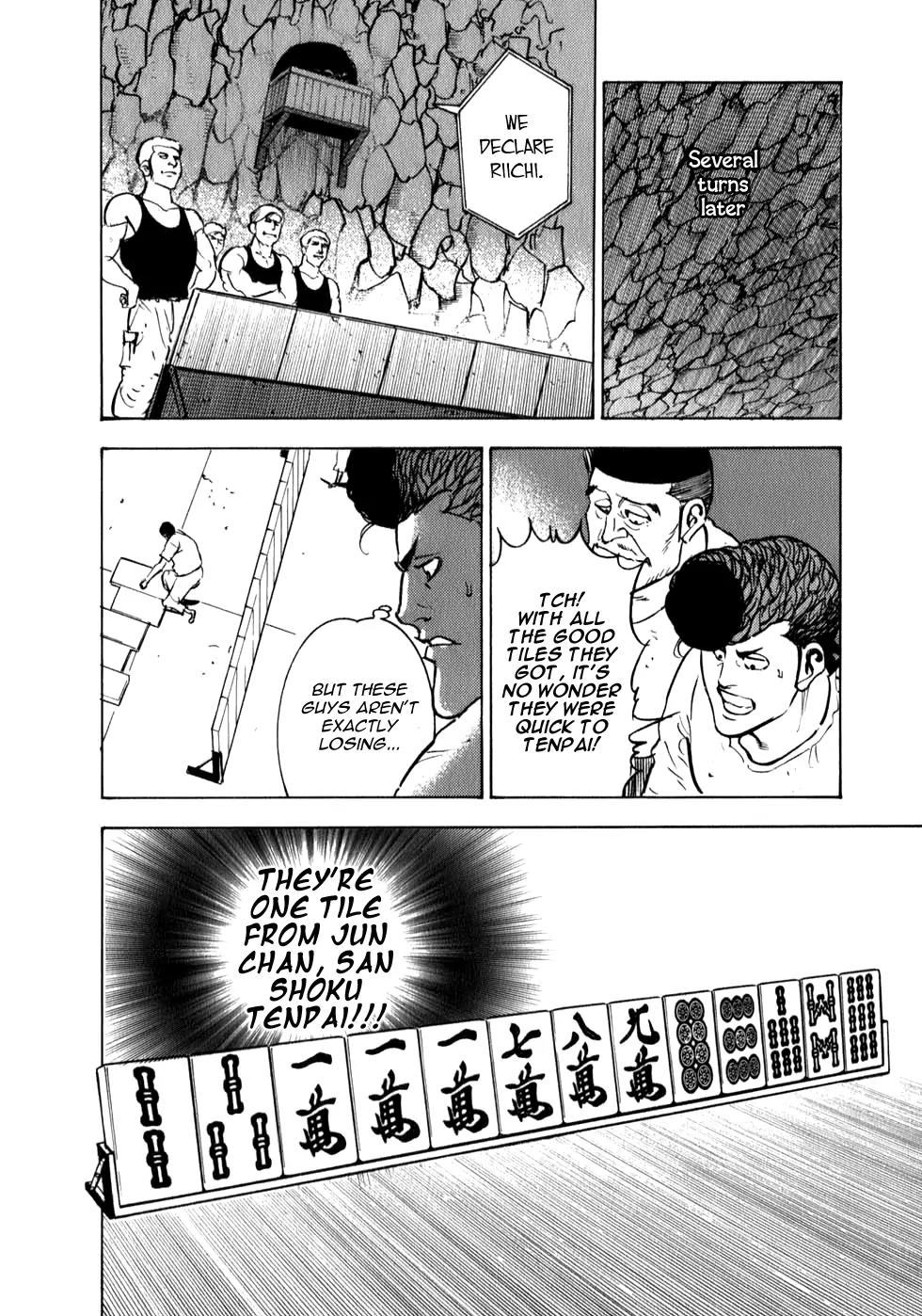 Washizu - Enma no Touhai Chapter 8 page 26 - Chapter 8: Eagle vs. Dragon 1