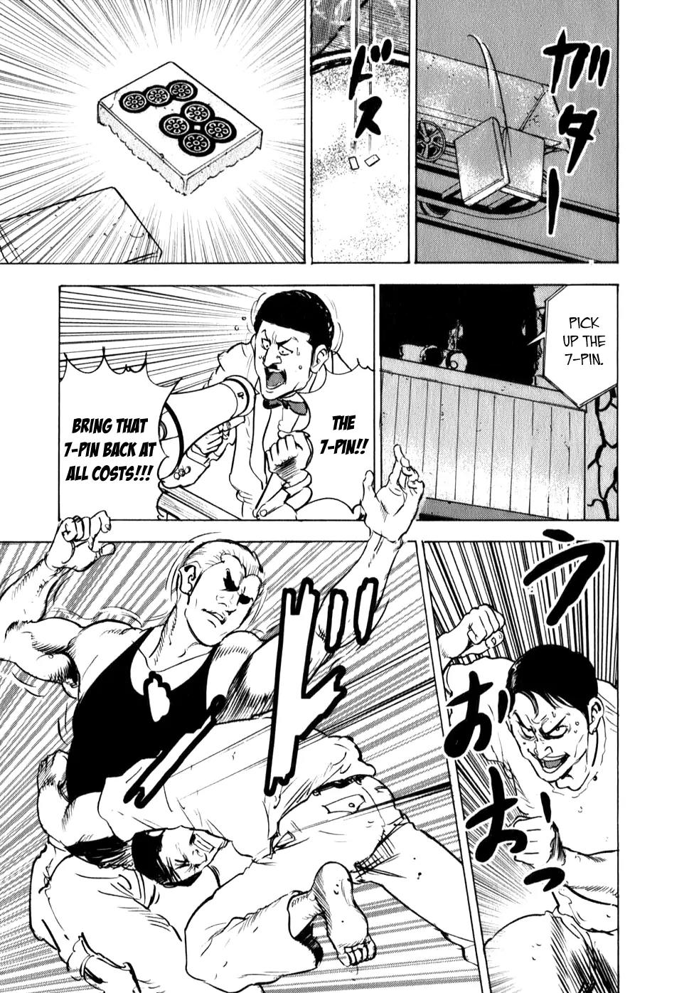 Washizu - Enma no Touhai Chapter 8 page 27 - Chapter 8: Eagle vs. Dragon 1
