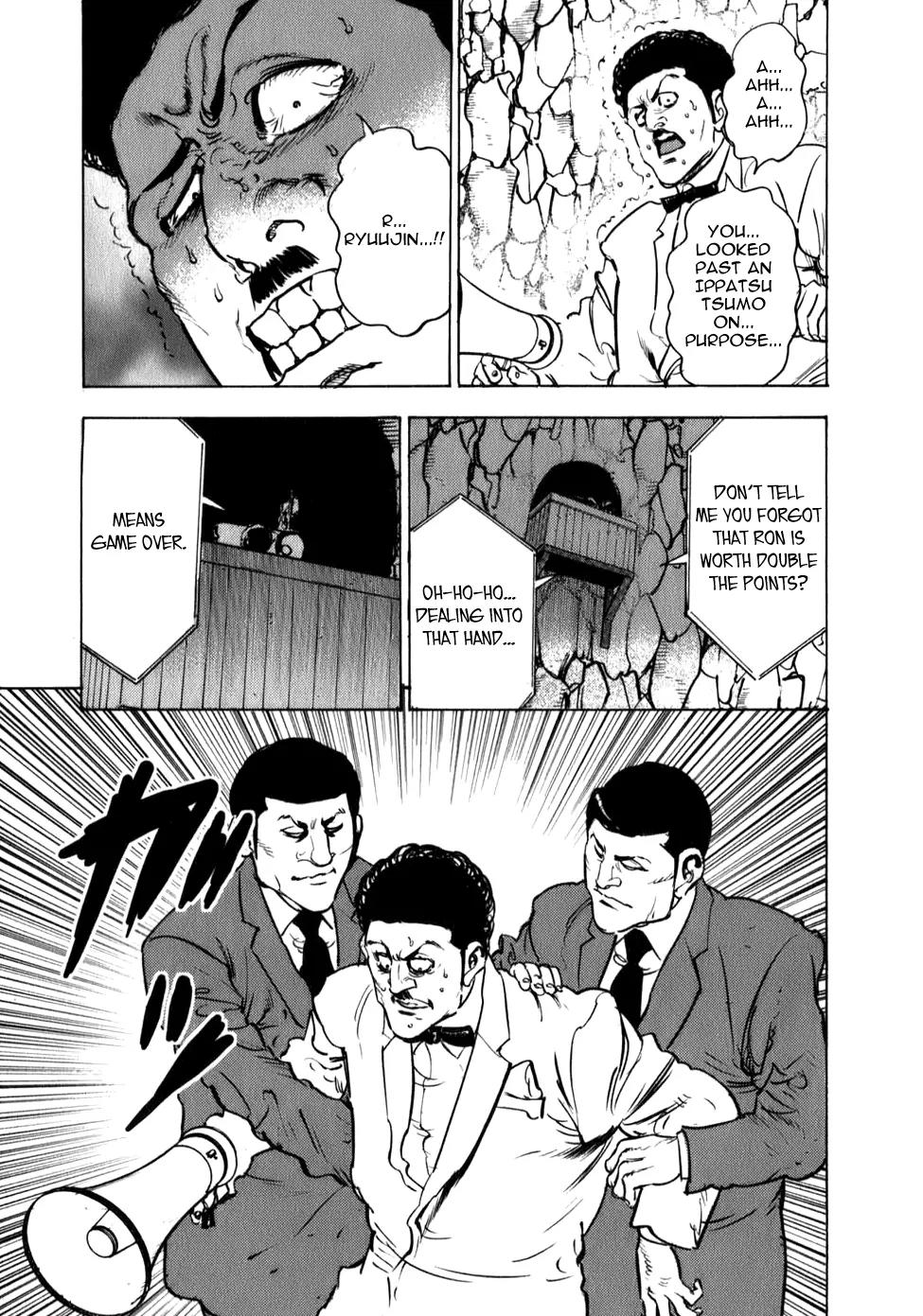 Washizu - Enma no Touhai Chapter 8 page 31 - Chapter 8: Eagle vs. Dragon 1