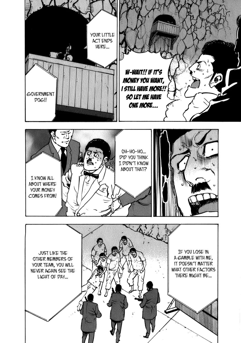 Washizu - Enma no Touhai Chapter 8 page 32 - Chapter 8: Eagle vs. Dragon 1