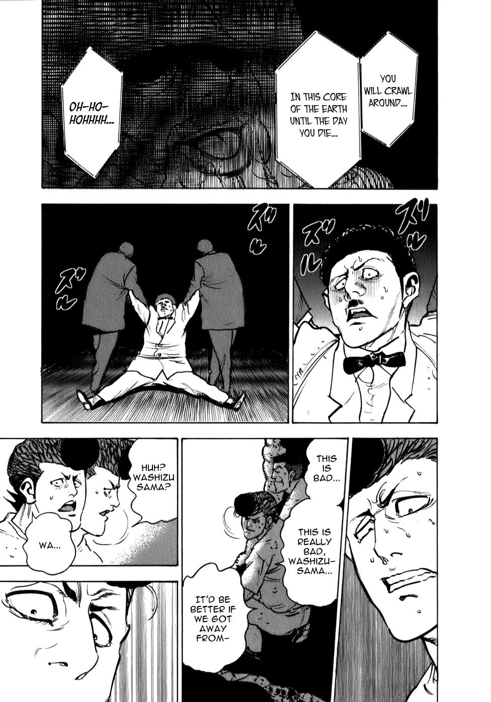 Washizu - Enma no Touhai Chapter 8 page 33 - Chapter 8: Eagle vs. Dragon 1
