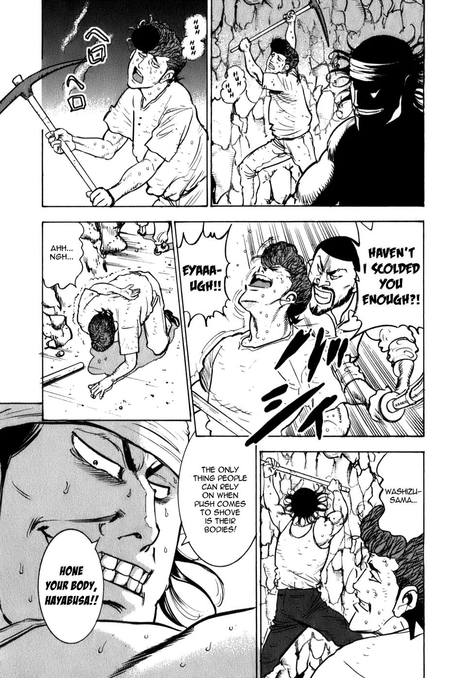 Washizu - Enma no Touhai Chapter 8 page 4 - Chapter 8: Eagle vs. Dragon 1