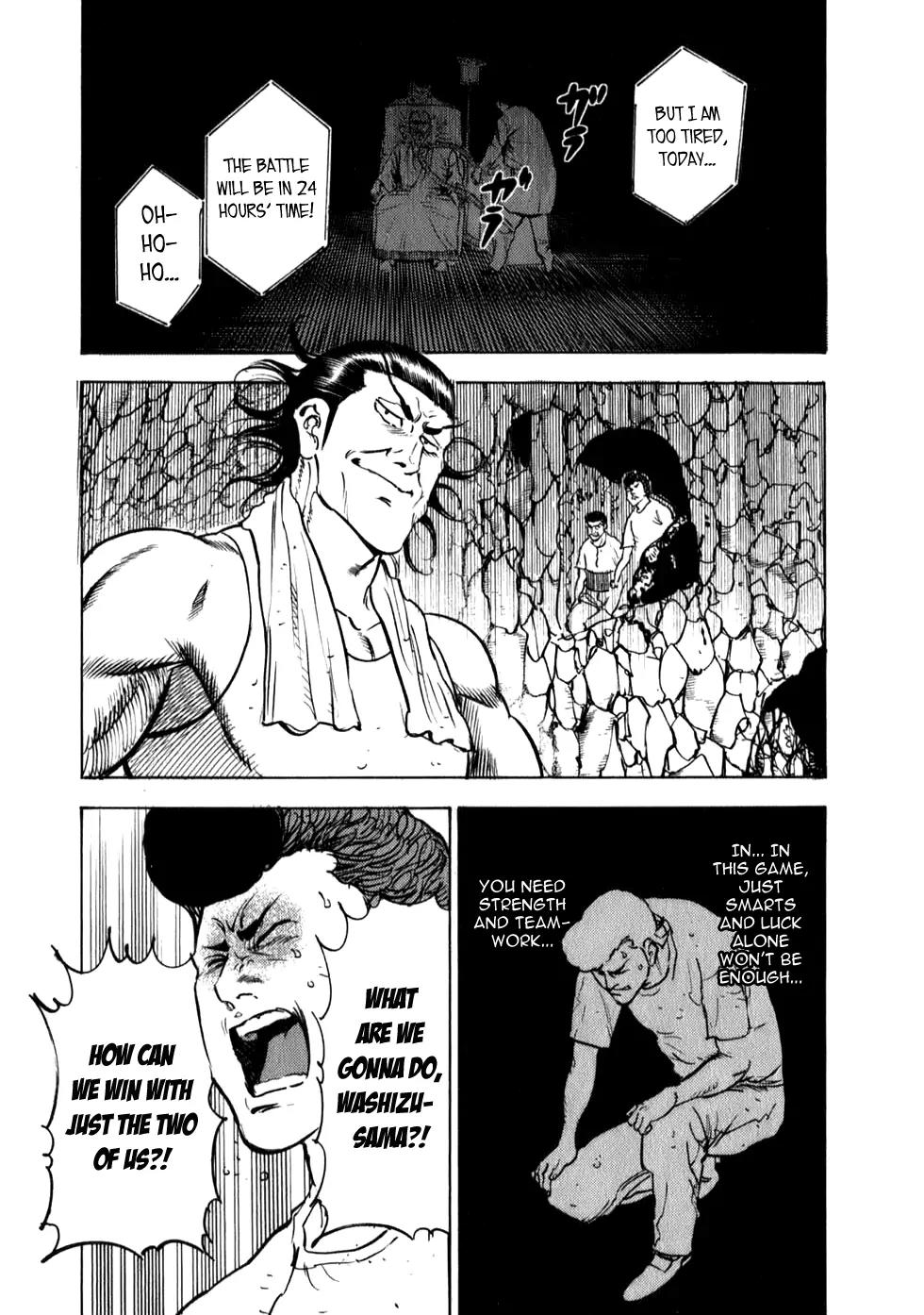 Washizu - Enma no Touhai Chapter 8 page 40 - Chapter 8: Eagle vs. Dragon 1
