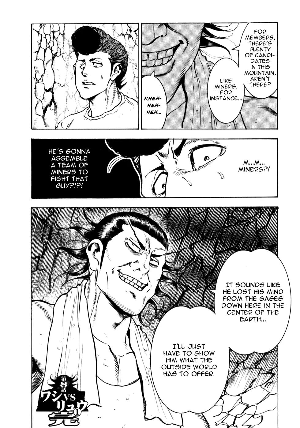 Washizu - Enma no Touhai Chapter 8 page 41 - Chapter 8: Eagle vs. Dragon 1