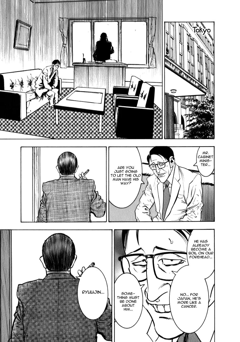 Washizu - Enma no Touhai Chapter 8 page 8 - Chapter 8: Eagle vs. Dragon 1