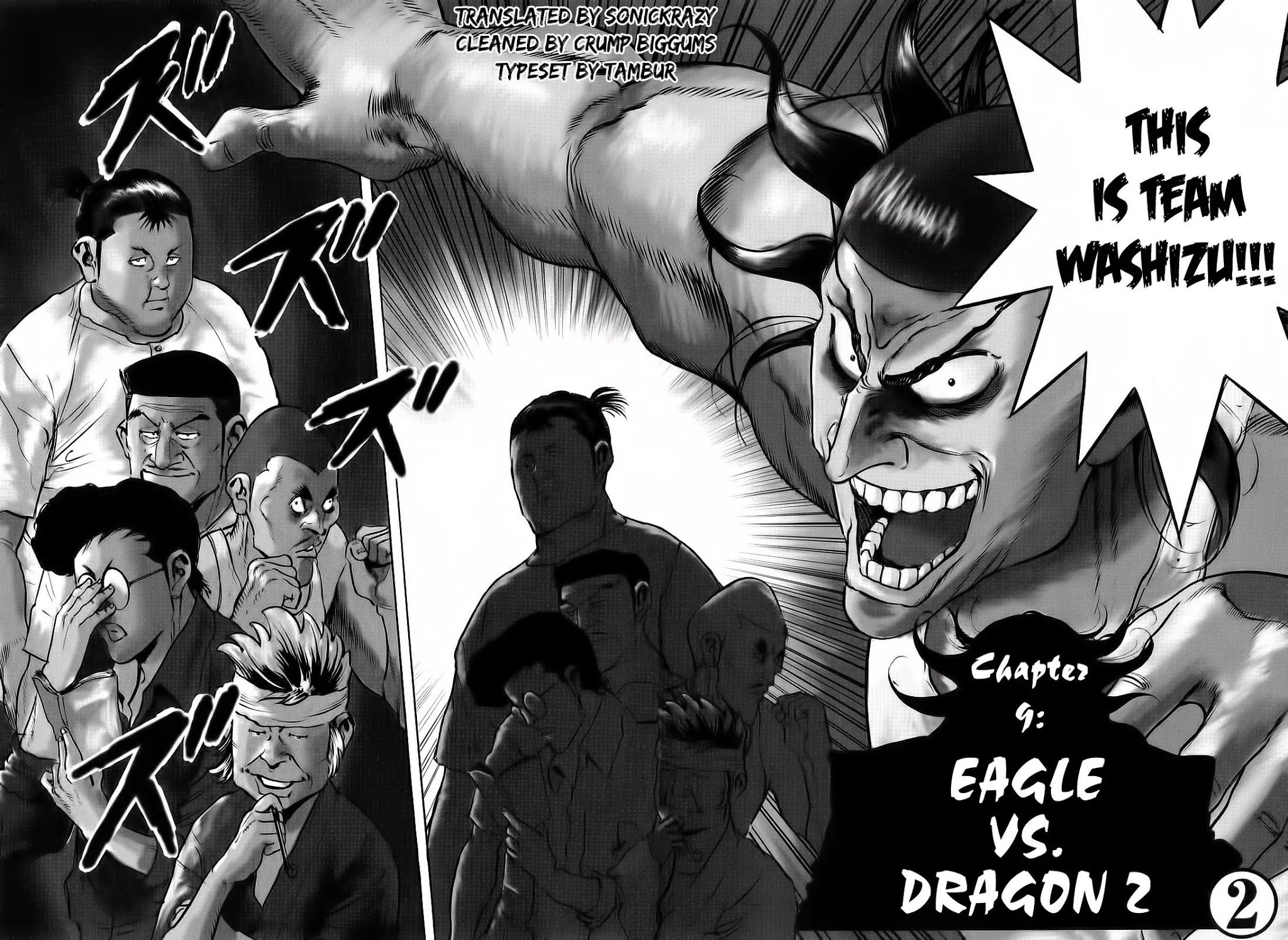Washizu - Enma no Touhai Chapter 9 page 10 - Chapter 9: Eagle vs. Dragon 2