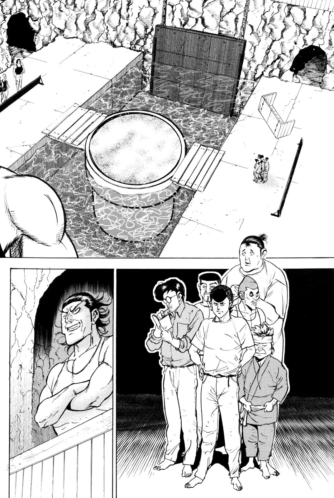 Washizu - Enma no Touhai Chapter 9 page 15 - Chapter 9: Eagle vs. Dragon 2