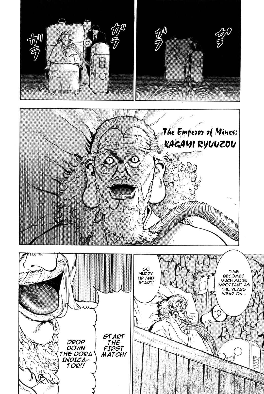 Washizu - Enma no Touhai Chapter 9 page 17 - Chapter 9: Eagle vs. Dragon 2