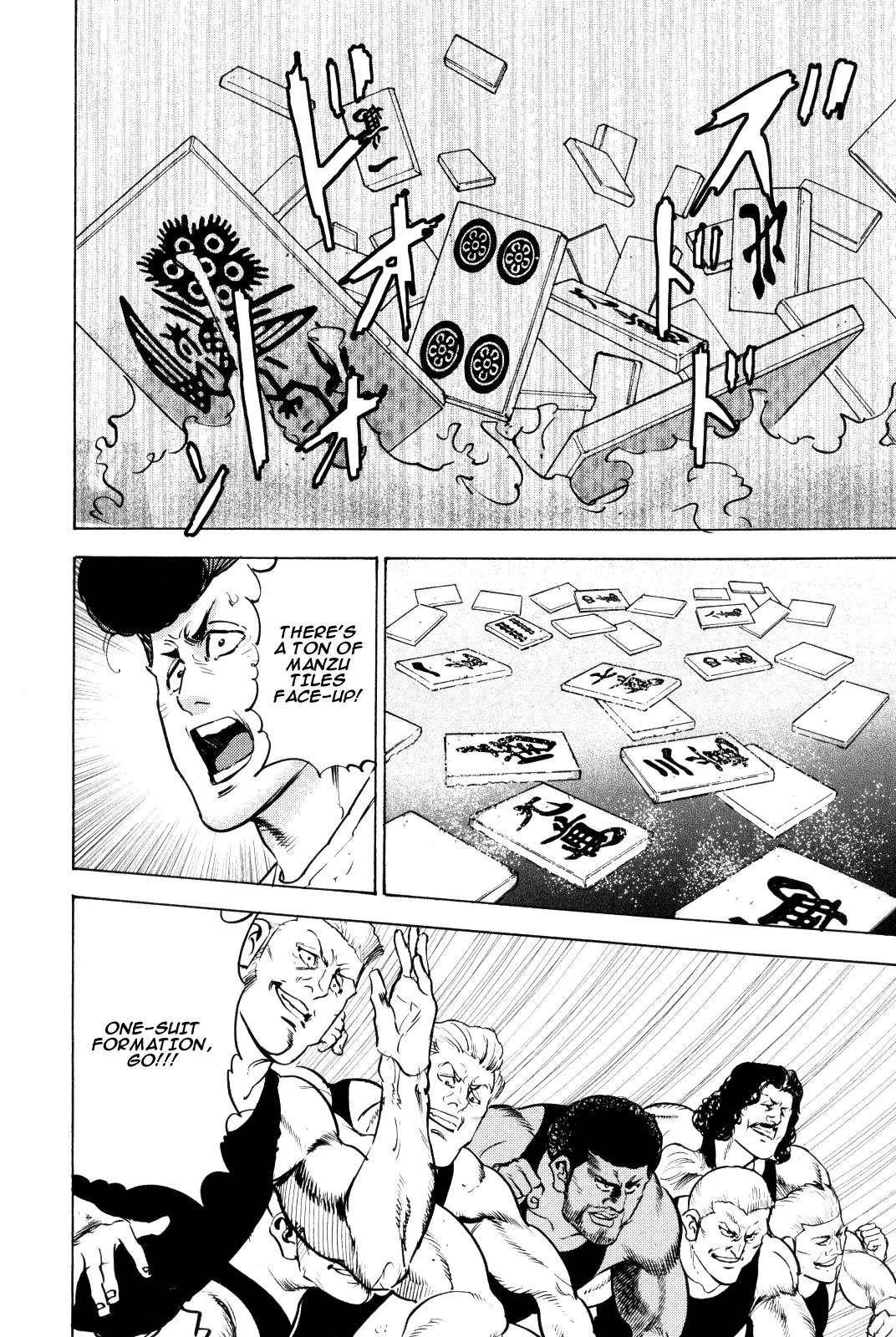 Washizu - Enma no Touhai Chapter 9 page 19 - Chapter 9: Eagle vs. Dragon 2