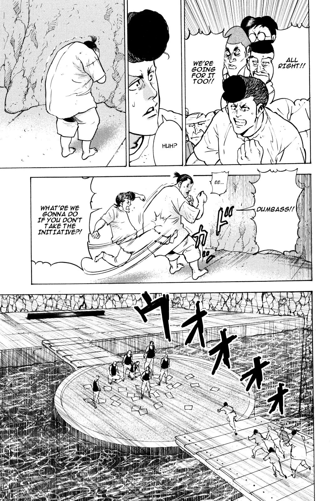 Washizu - Enma no Touhai Chapter 9 page 20 - Chapter 9: Eagle vs. Dragon 2