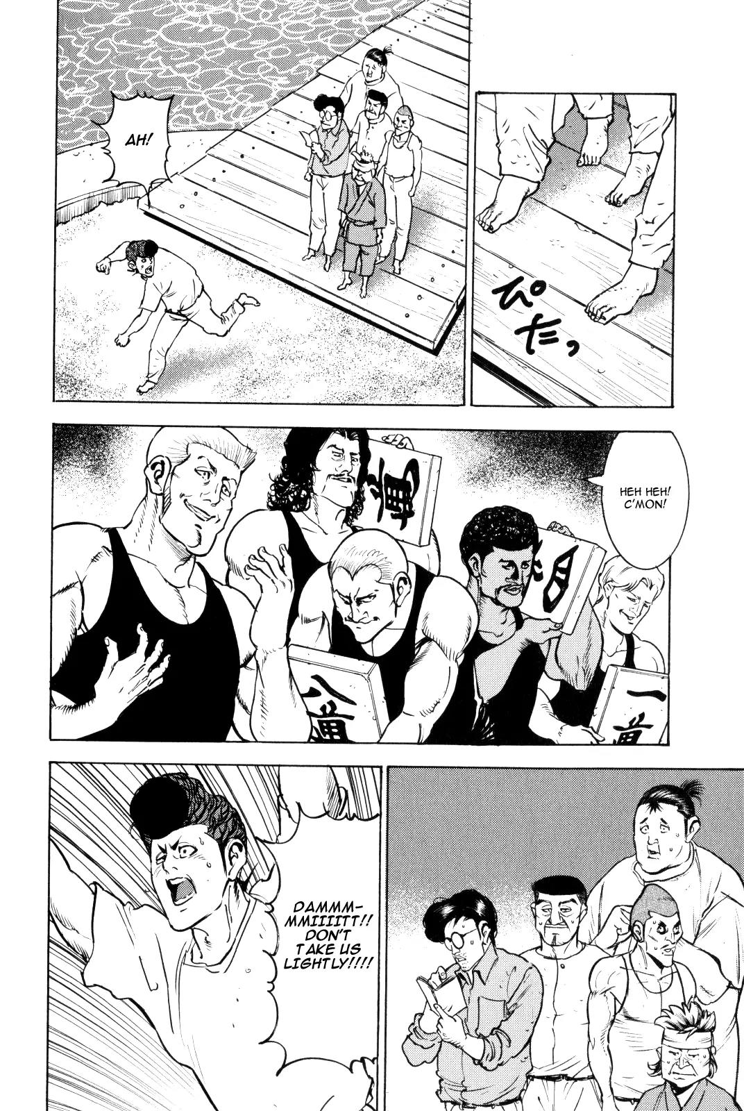 Washizu - Enma no Touhai Chapter 9 page 21 - Chapter 9: Eagle vs. Dragon 2