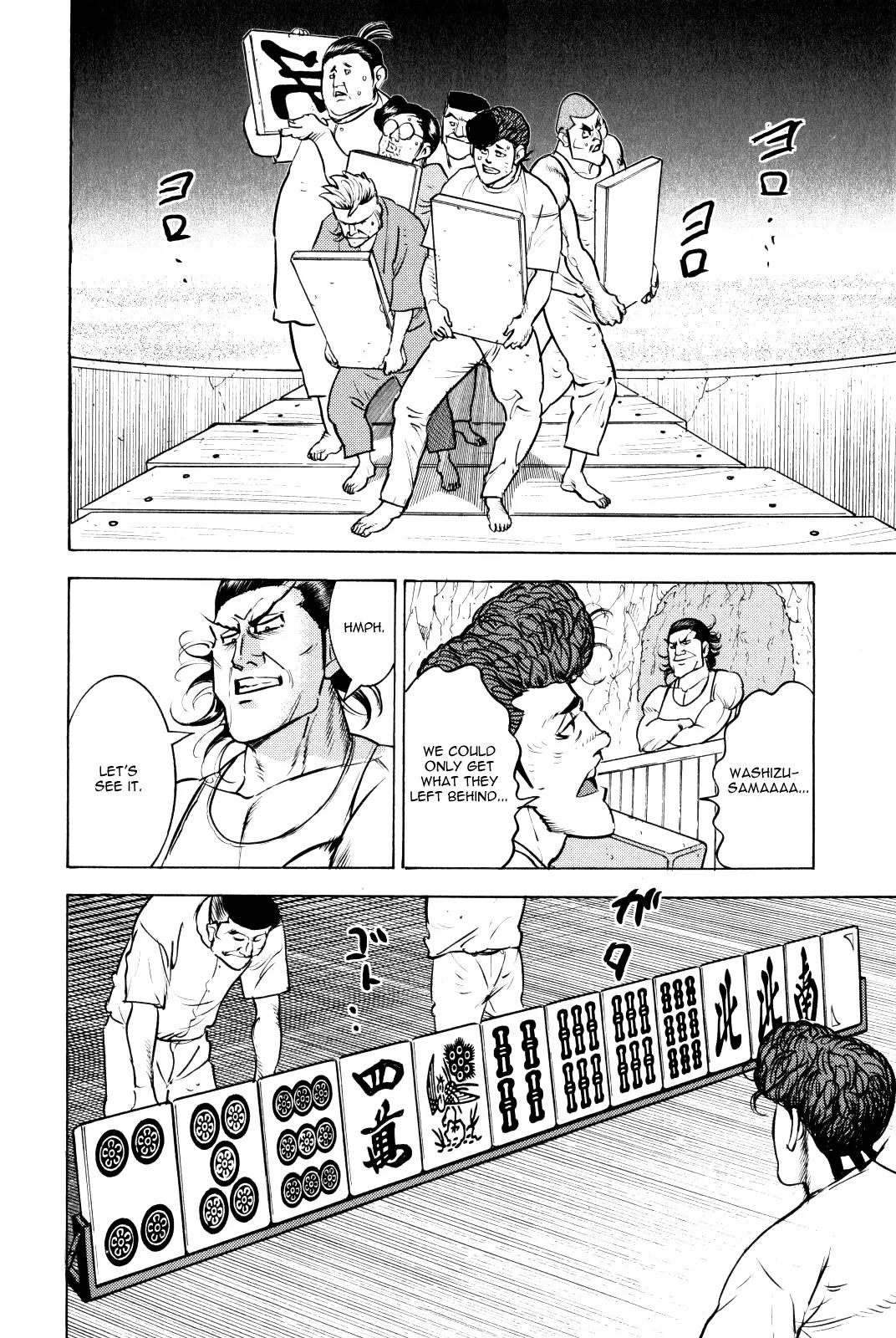 Washizu - Enma no Touhai Chapter 9 page 23 - Chapter 9: Eagle vs. Dragon 2