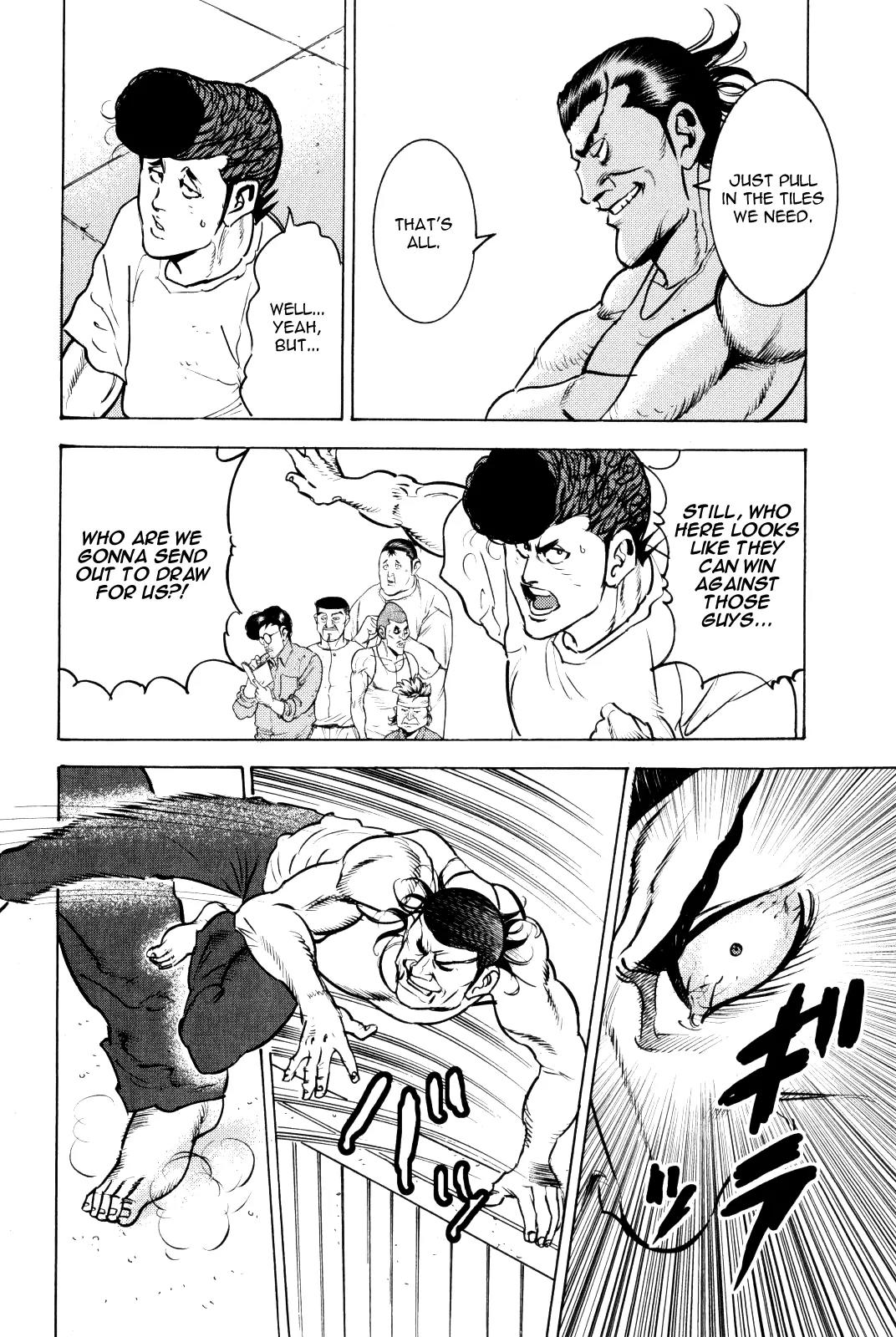 Washizu - Enma no Touhai Chapter 9 page 25 - Chapter 9: Eagle vs. Dragon 2