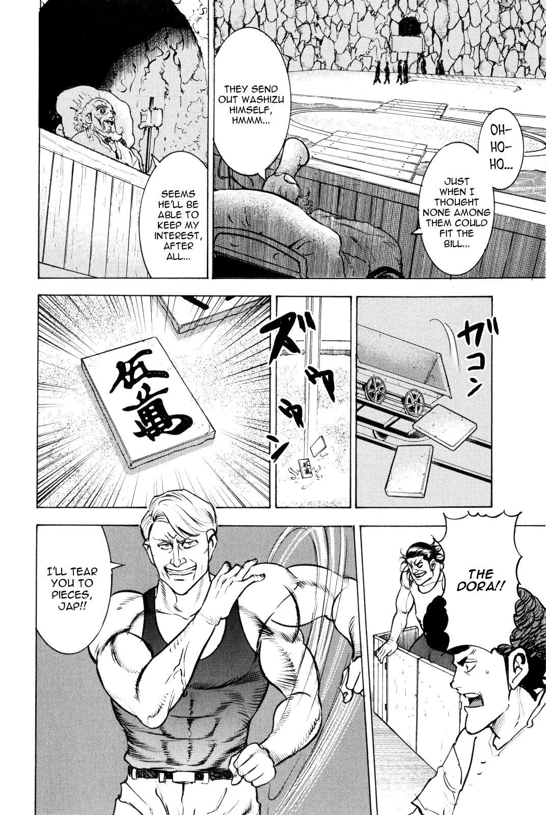 Washizu - Enma no Touhai Chapter 9 page 27 - Chapter 9: Eagle vs. Dragon 2