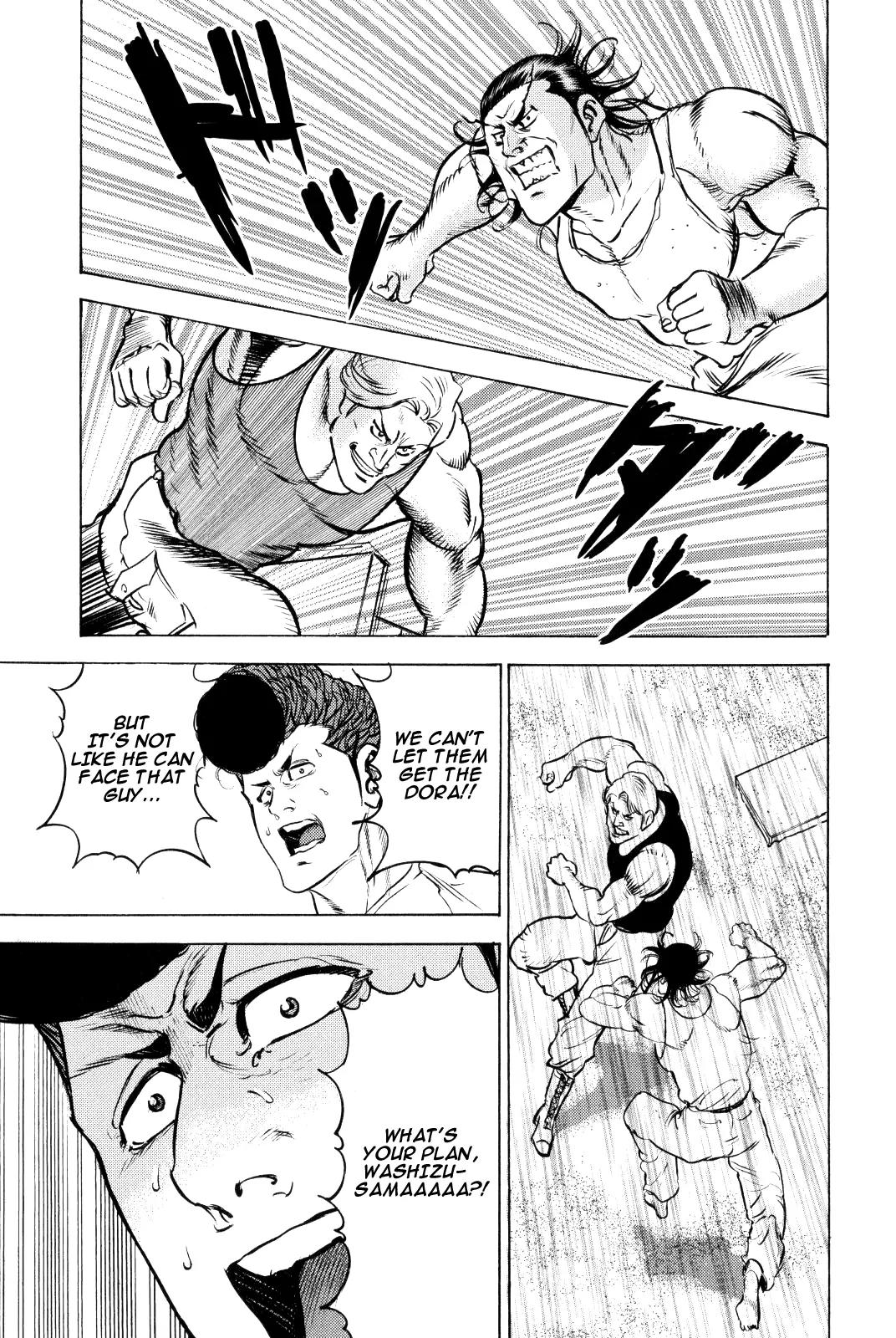Washizu - Enma no Touhai Chapter 9 page 28 - Chapter 9: Eagle vs. Dragon 2