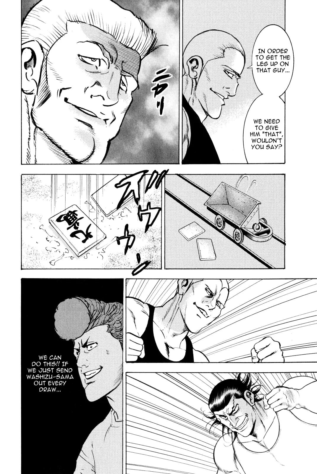 Washizu - Enma no Touhai Chapter 9 page 32 - Chapter 9: Eagle vs. Dragon 2