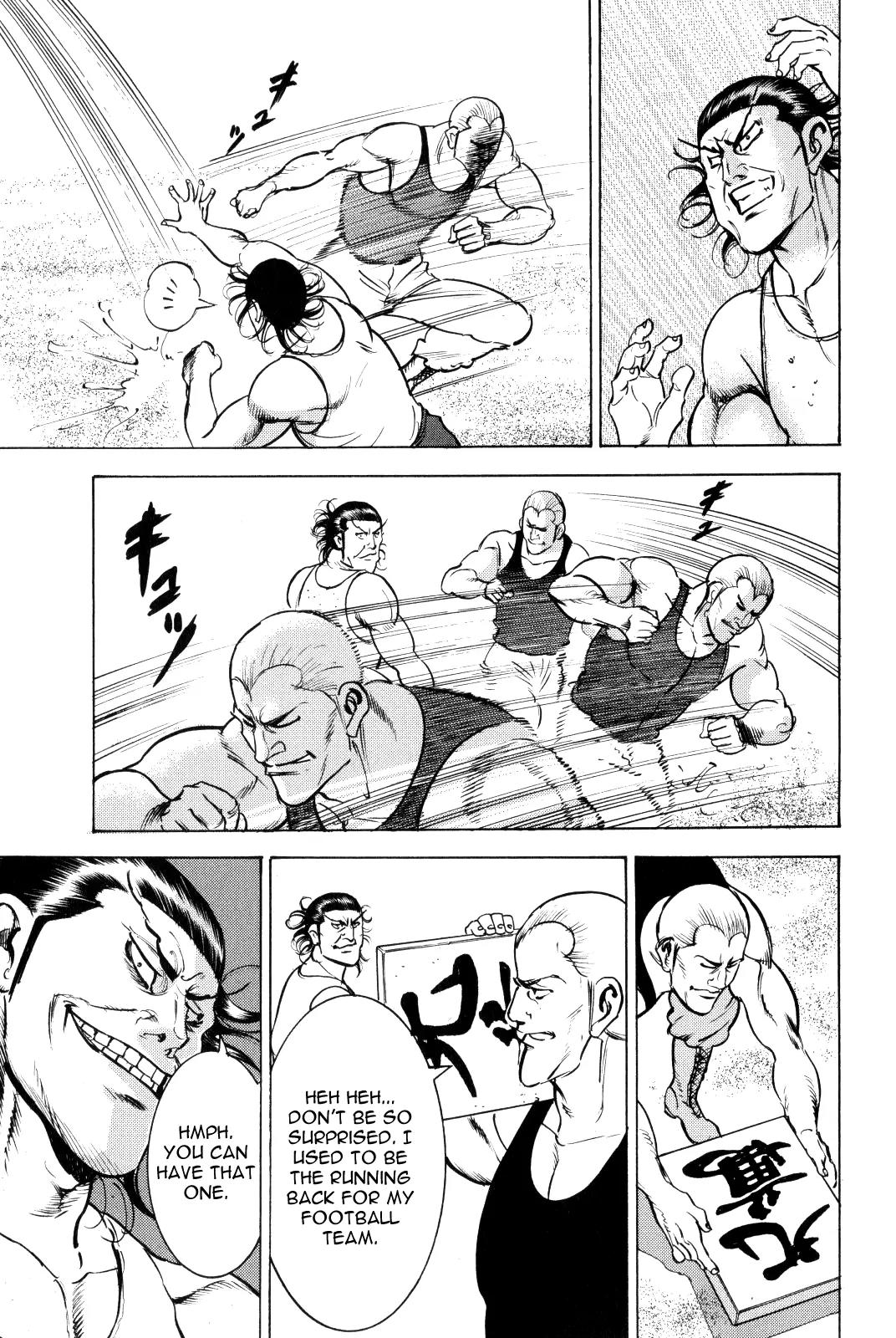 Washizu - Enma no Touhai Chapter 9 page 33 - Chapter 9: Eagle vs. Dragon 2