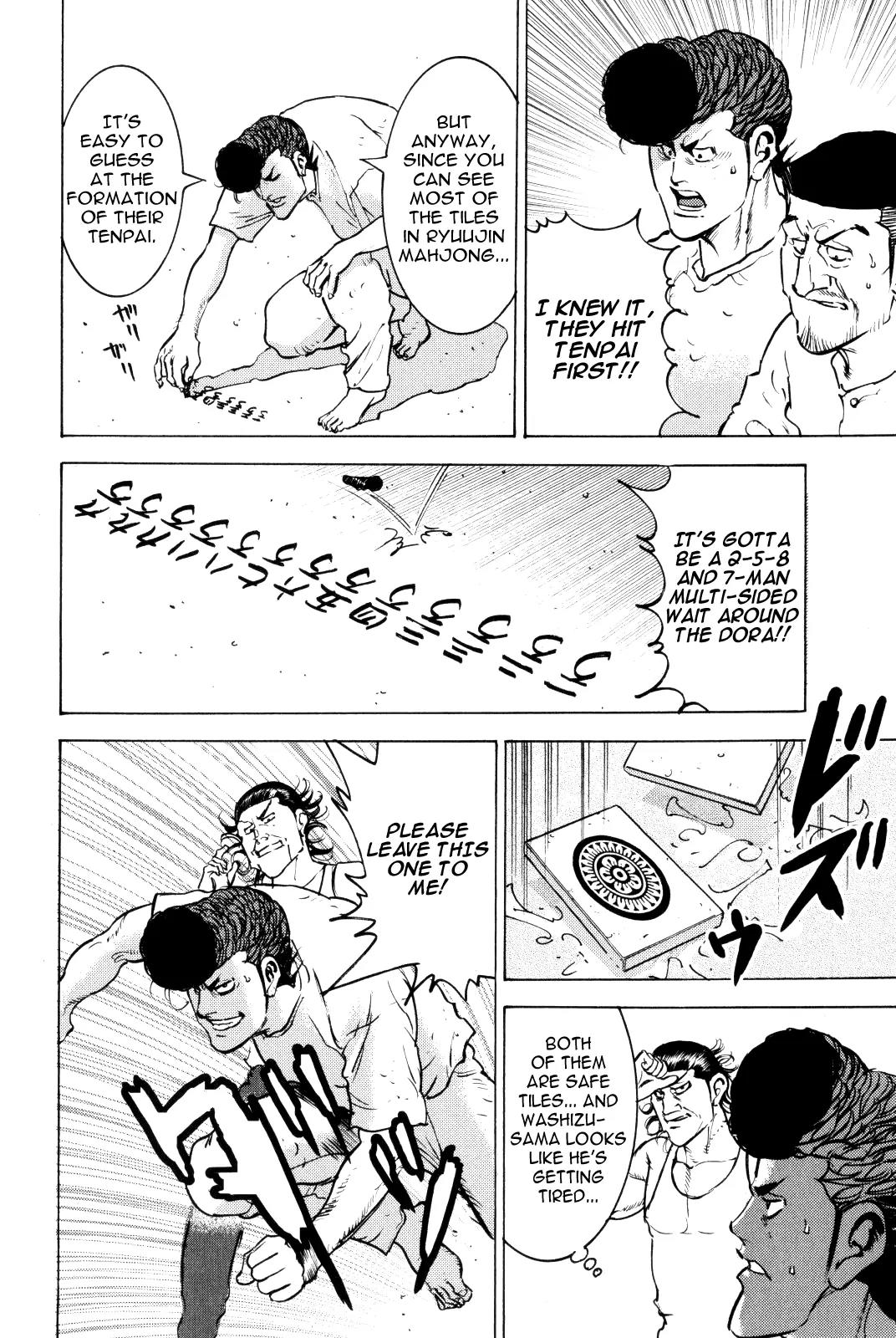 Washizu - Enma no Touhai Chapter 9 page 36 - Chapter 9: Eagle vs. Dragon 2