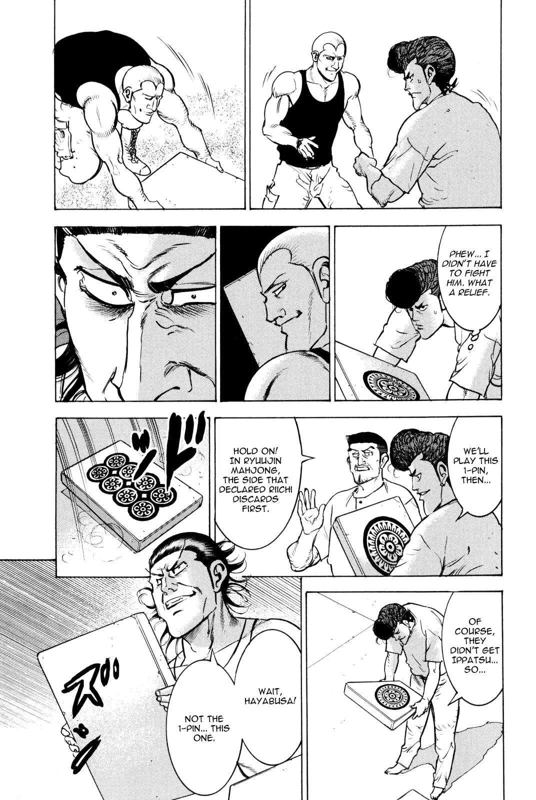 Washizu - Enma no Touhai Chapter 9 page 37 - Chapter 9: Eagle vs. Dragon 2