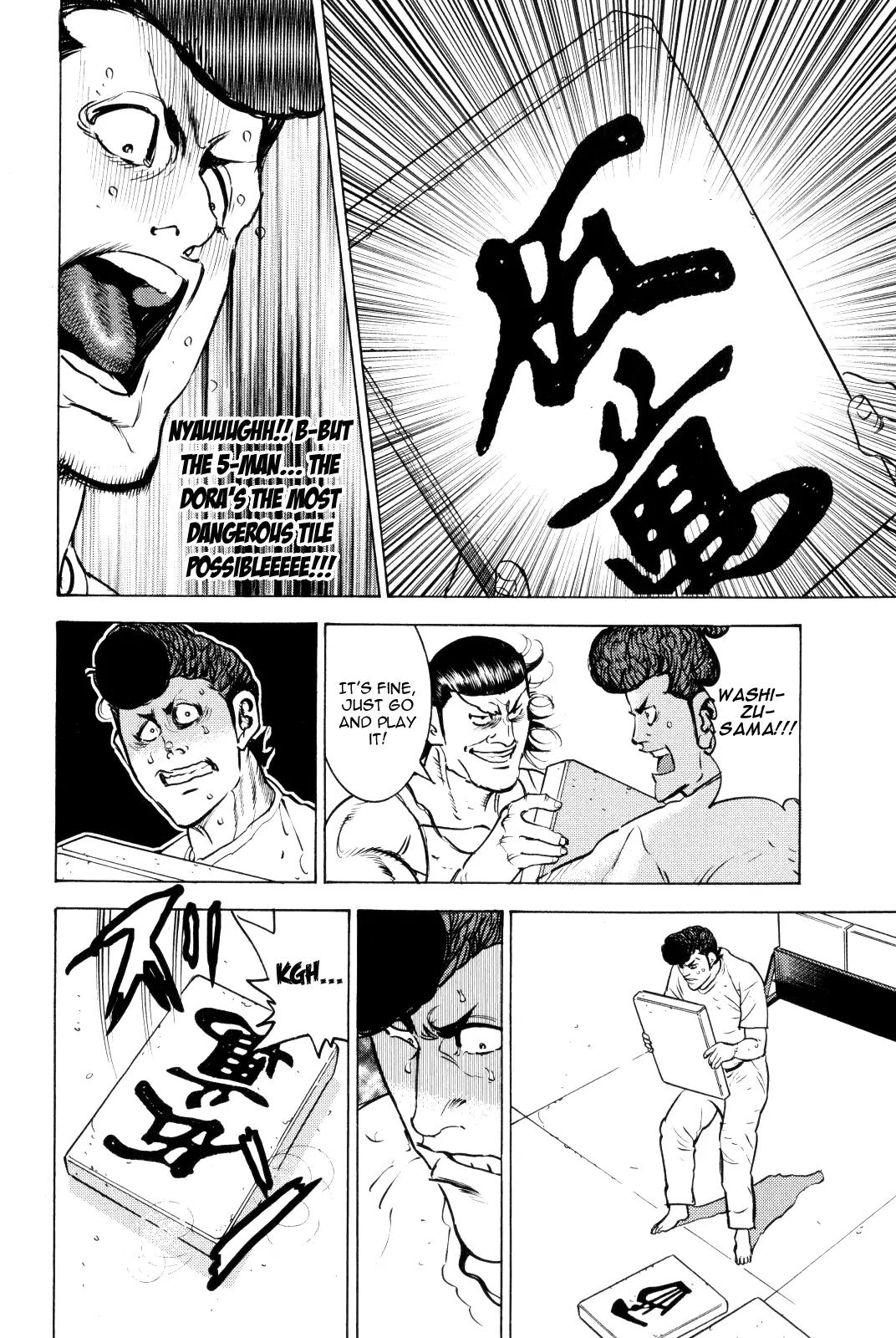 Washizu - Enma no Touhai Chapter 9 page 38 - Chapter 9: Eagle vs. Dragon 2