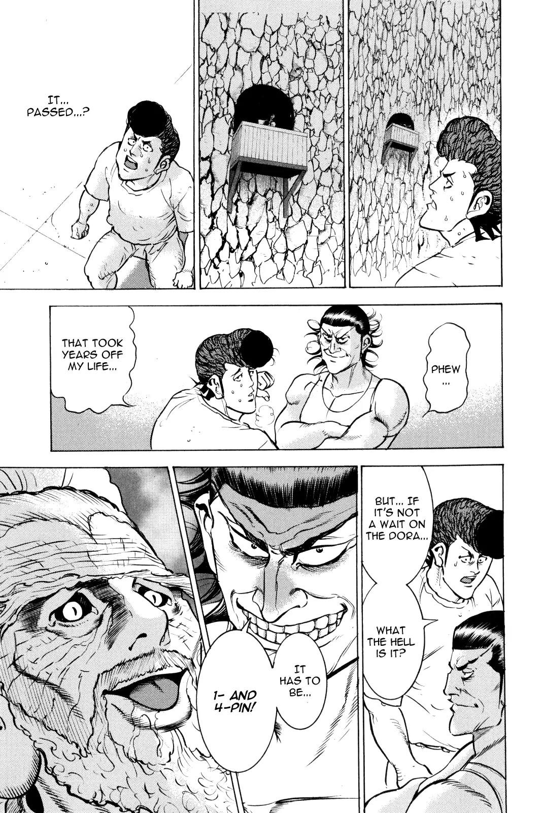 Washizu - Enma no Touhai Chapter 9 page 39 - Chapter 9: Eagle vs. Dragon 2