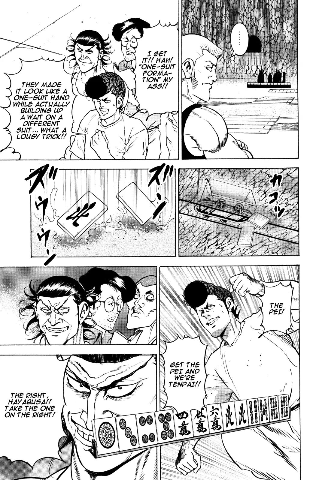 Washizu - Enma no Touhai Chapter 9 page 41 - Chapter 9: Eagle vs. Dragon 2