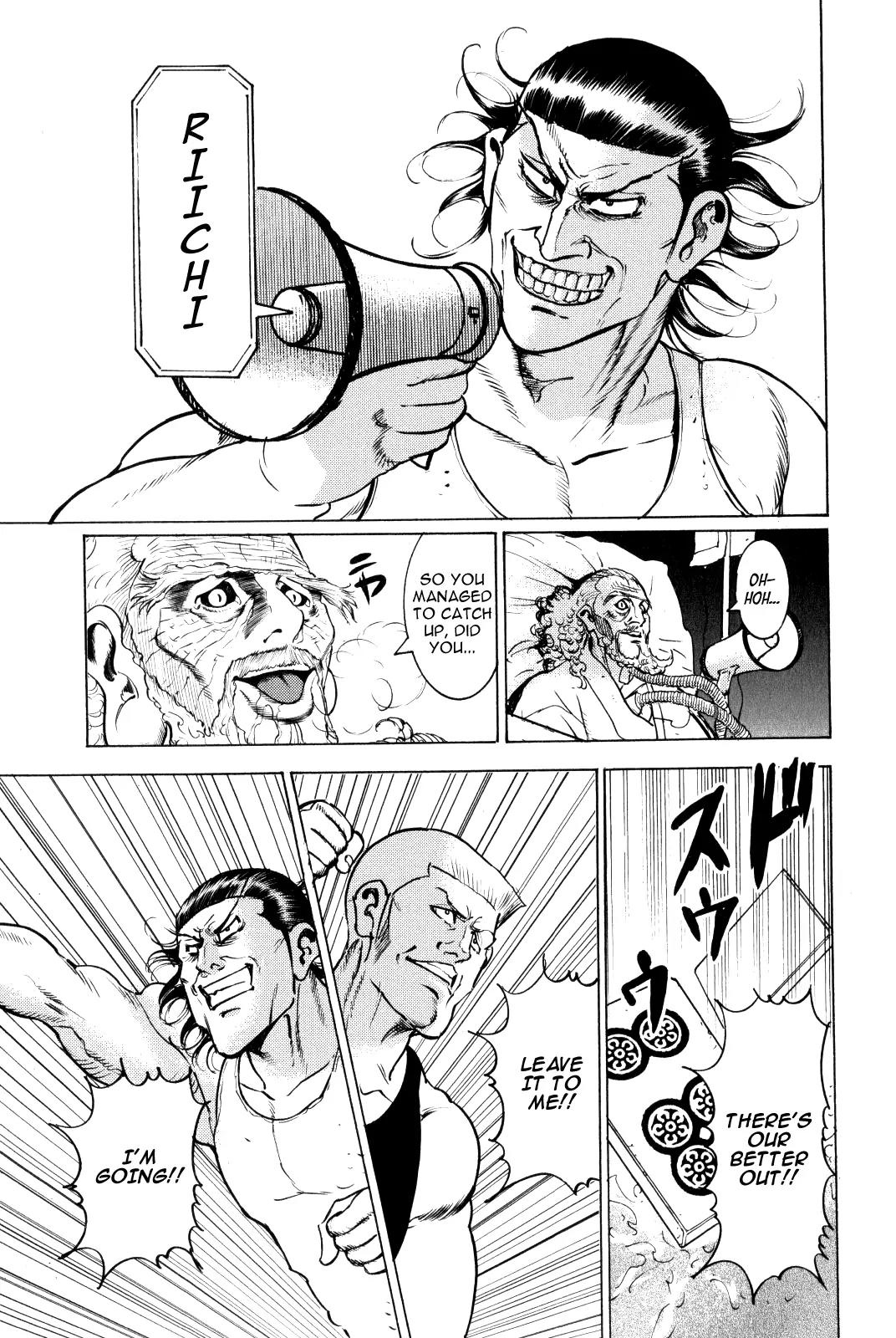 Washizu - Enma no Touhai Chapter 9 page 43 - Chapter 9: Eagle vs. Dragon 2