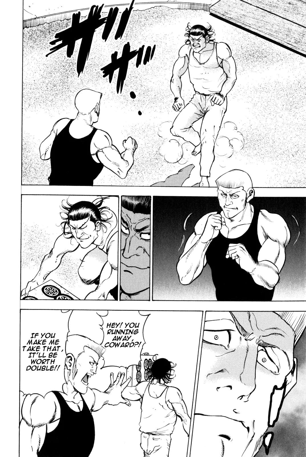 Washizu - Enma no Touhai Chapter 9 page 44 - Chapter 9: Eagle vs. Dragon 2