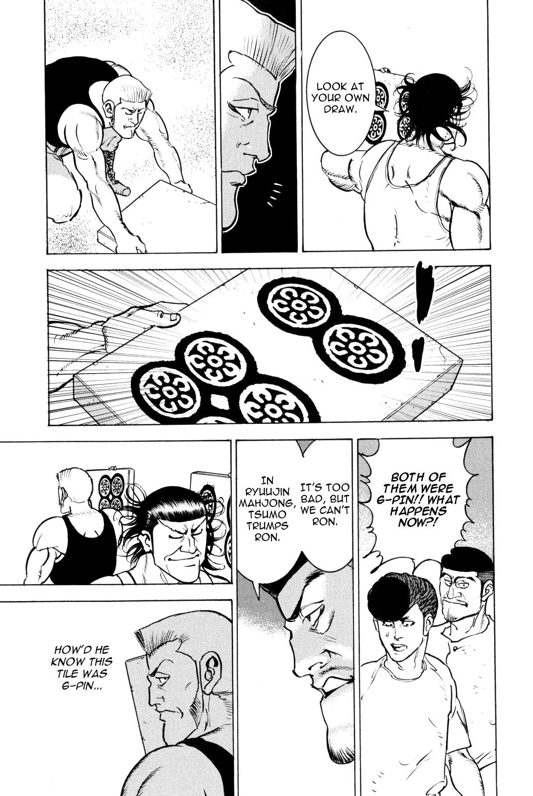 Washizu - Enma no Touhai Chapter 9 page 45 - Chapter 9: Eagle vs. Dragon 2
