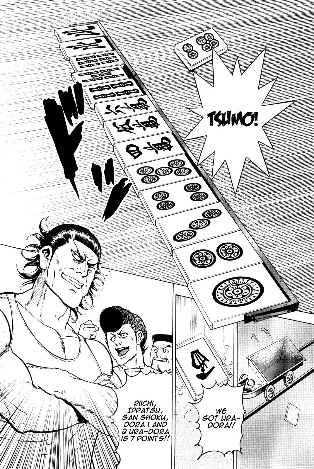 Washizu - Enma no Touhai Chapter 9 page 46 - Chapter 9: Eagle vs. Dragon 2