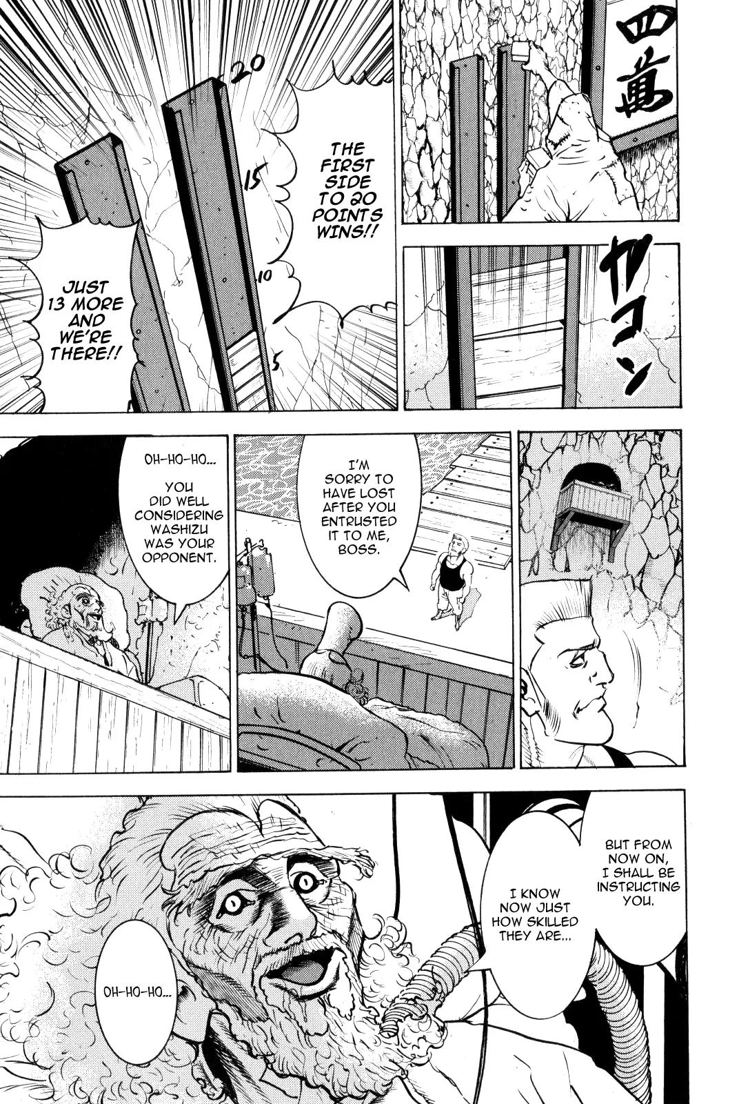 Washizu - Enma no Touhai Chapter 9 page 47 - Chapter 9: Eagle vs. Dragon 2
