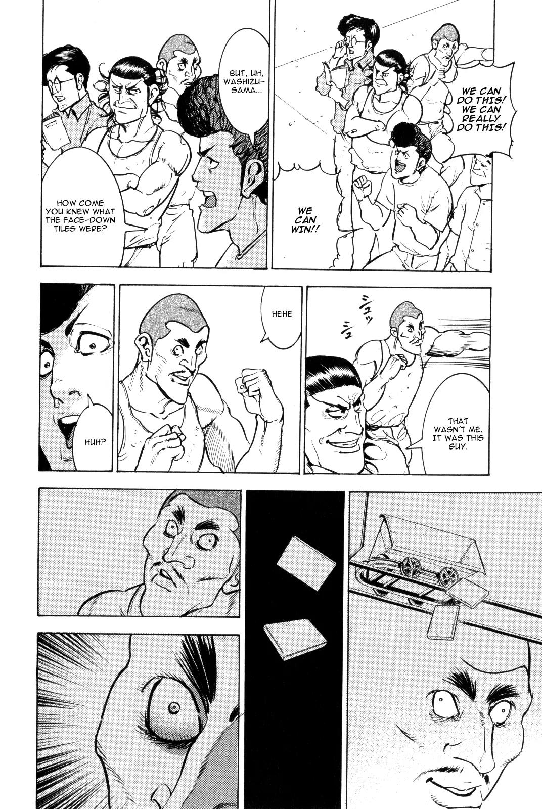 Washizu - Enma no Touhai Chapter 9 page 48 - Chapter 9: Eagle vs. Dragon 2