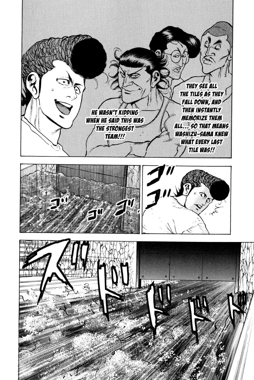 Washizu - Enma no Touhai Chapter 9 page 50 - Chapter 9: Eagle vs. Dragon 2