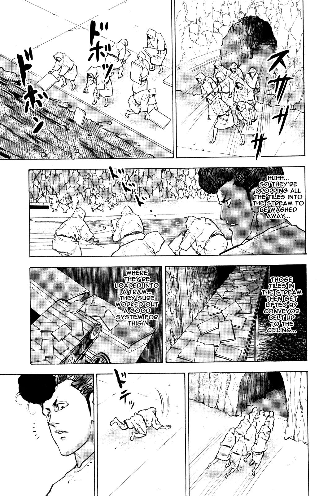 Washizu - Enma no Touhai Chapter 9 page 51 - Chapter 9: Eagle vs. Dragon 2