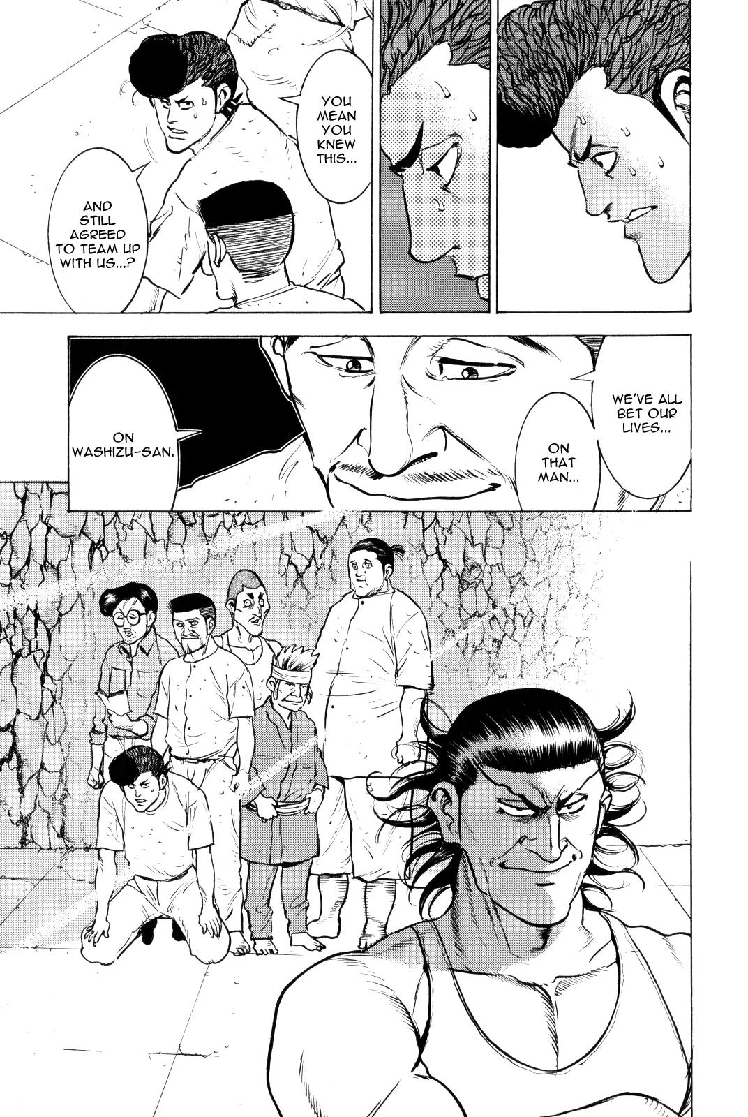 Washizu - Enma no Touhai Chapter 9 page 53 - Chapter 9: Eagle vs. Dragon 2