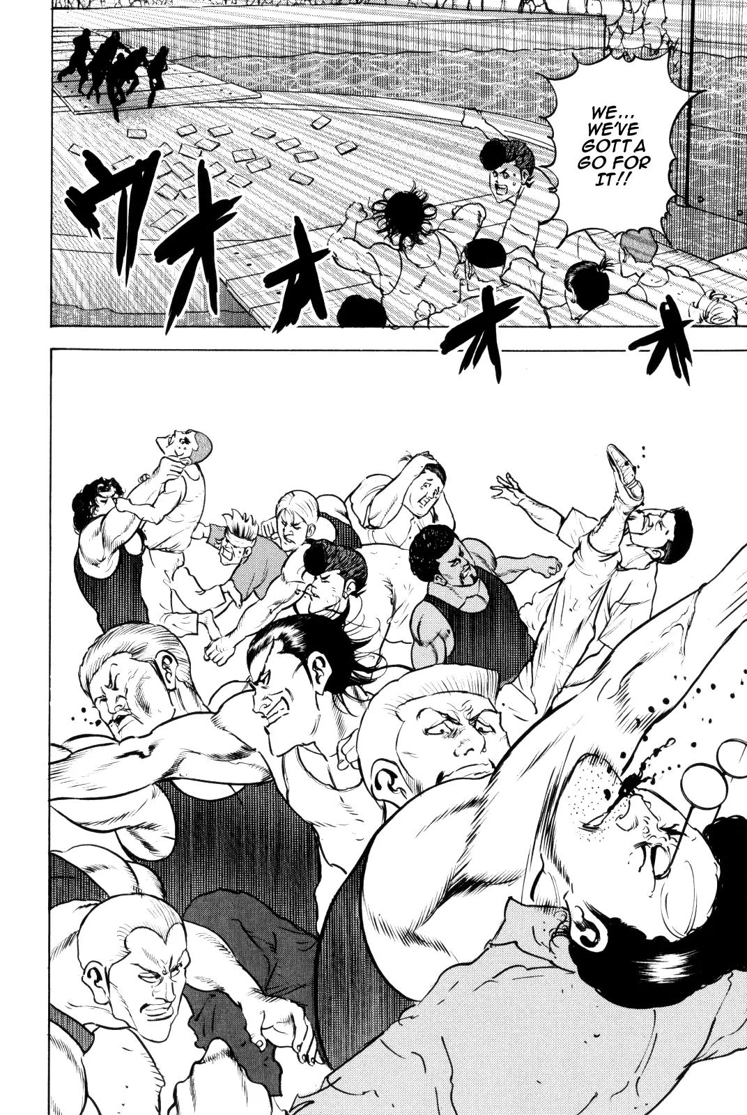 Washizu - Enma no Touhai Chapter 9 page 56 - Chapter 9: Eagle vs. Dragon 2