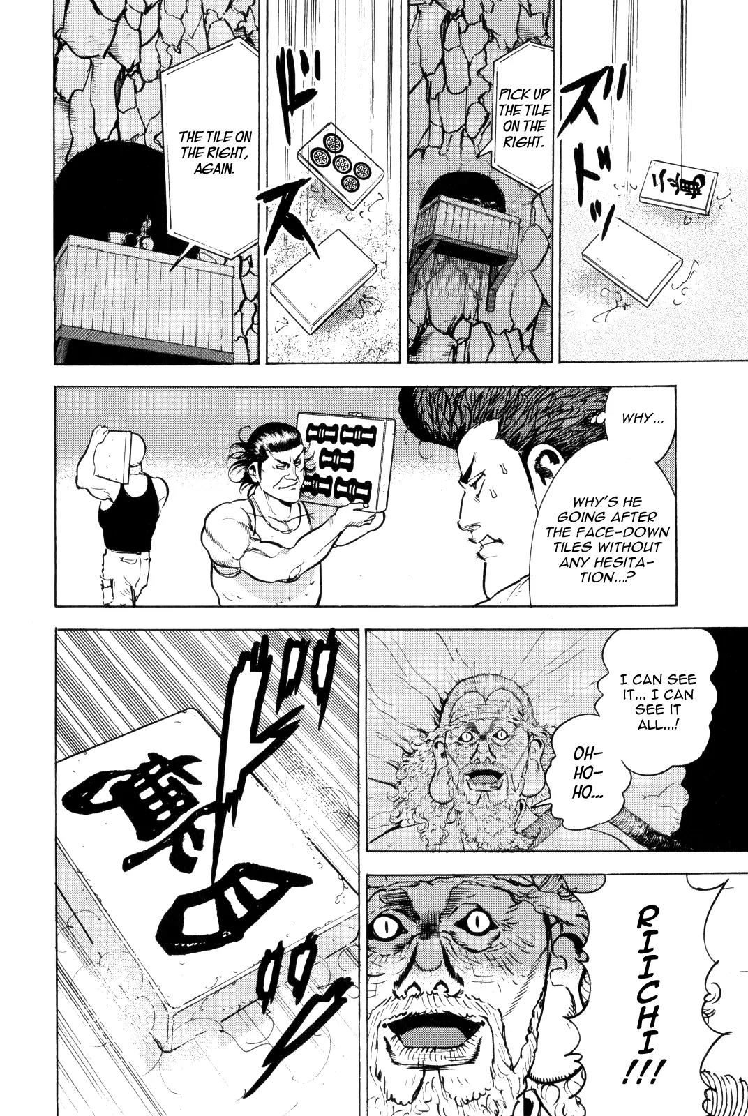 Washizu - Enma no Touhai Chapter 9 page 58 - Chapter 9: Eagle vs. Dragon 2