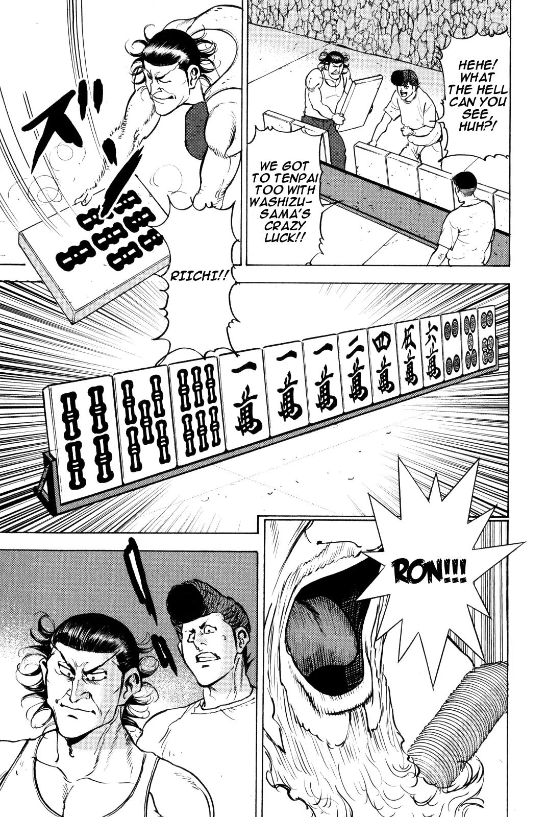 Washizu - Enma no Touhai Chapter 9 page 59 - Chapter 9: Eagle vs. Dragon 2