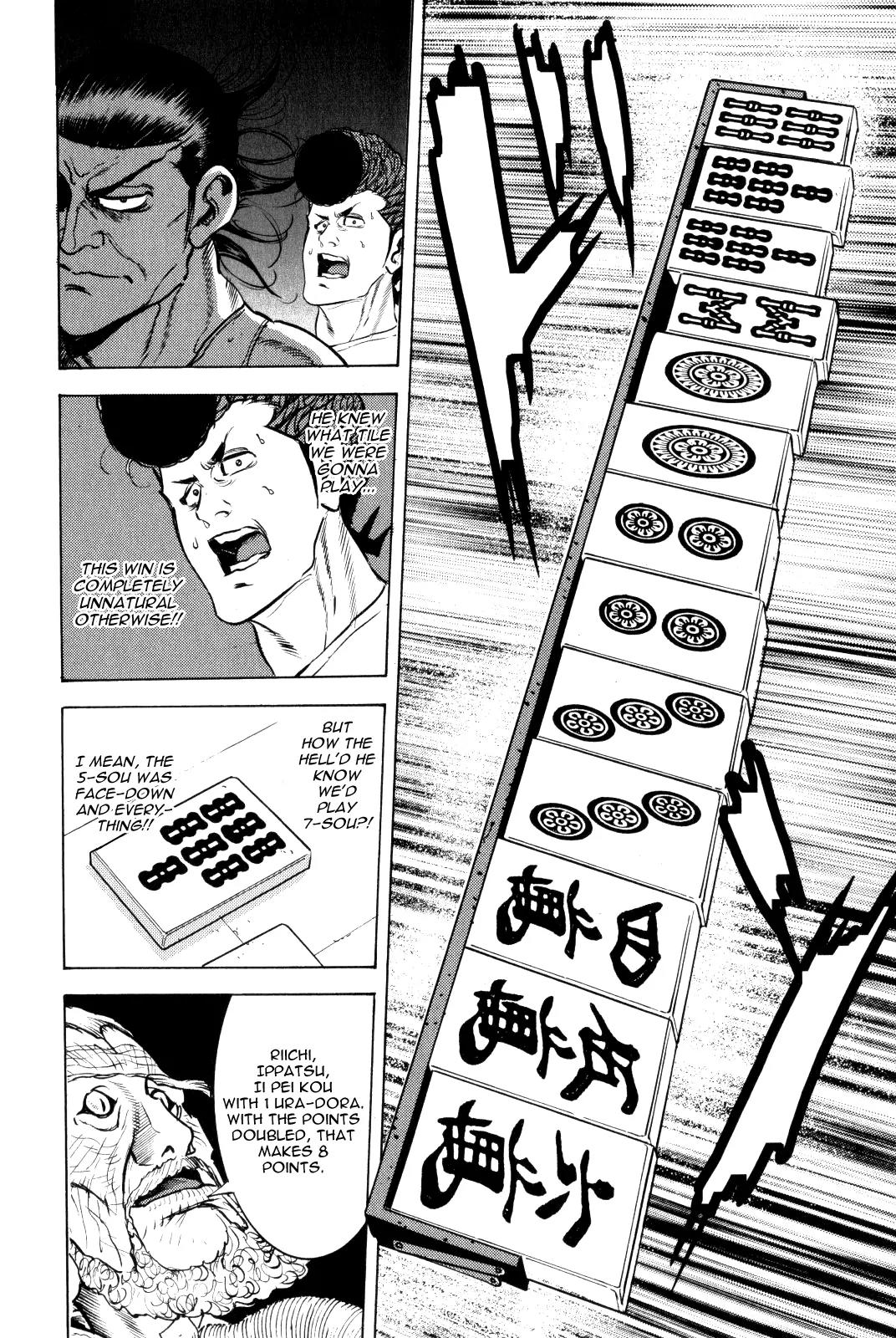 Washizu - Enma no Touhai Chapter 9 page 60 - Chapter 9: Eagle vs. Dragon 2