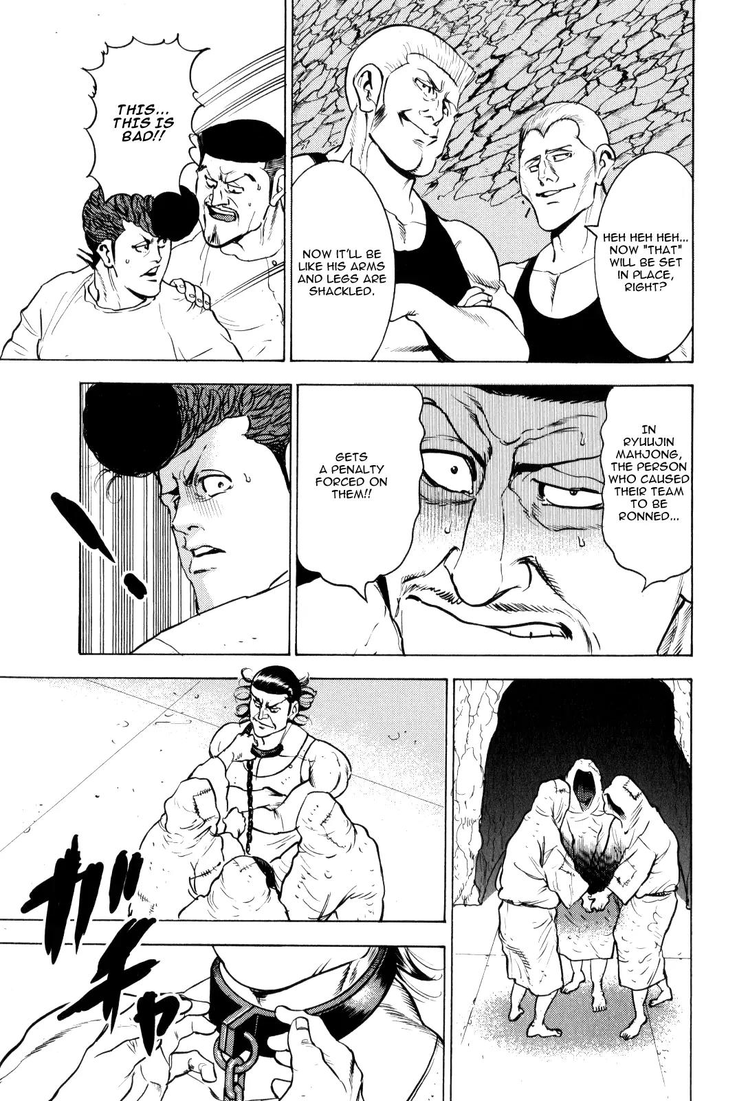 Washizu - Enma no Touhai Chapter 9 page 61 - Chapter 9: Eagle vs. Dragon 2