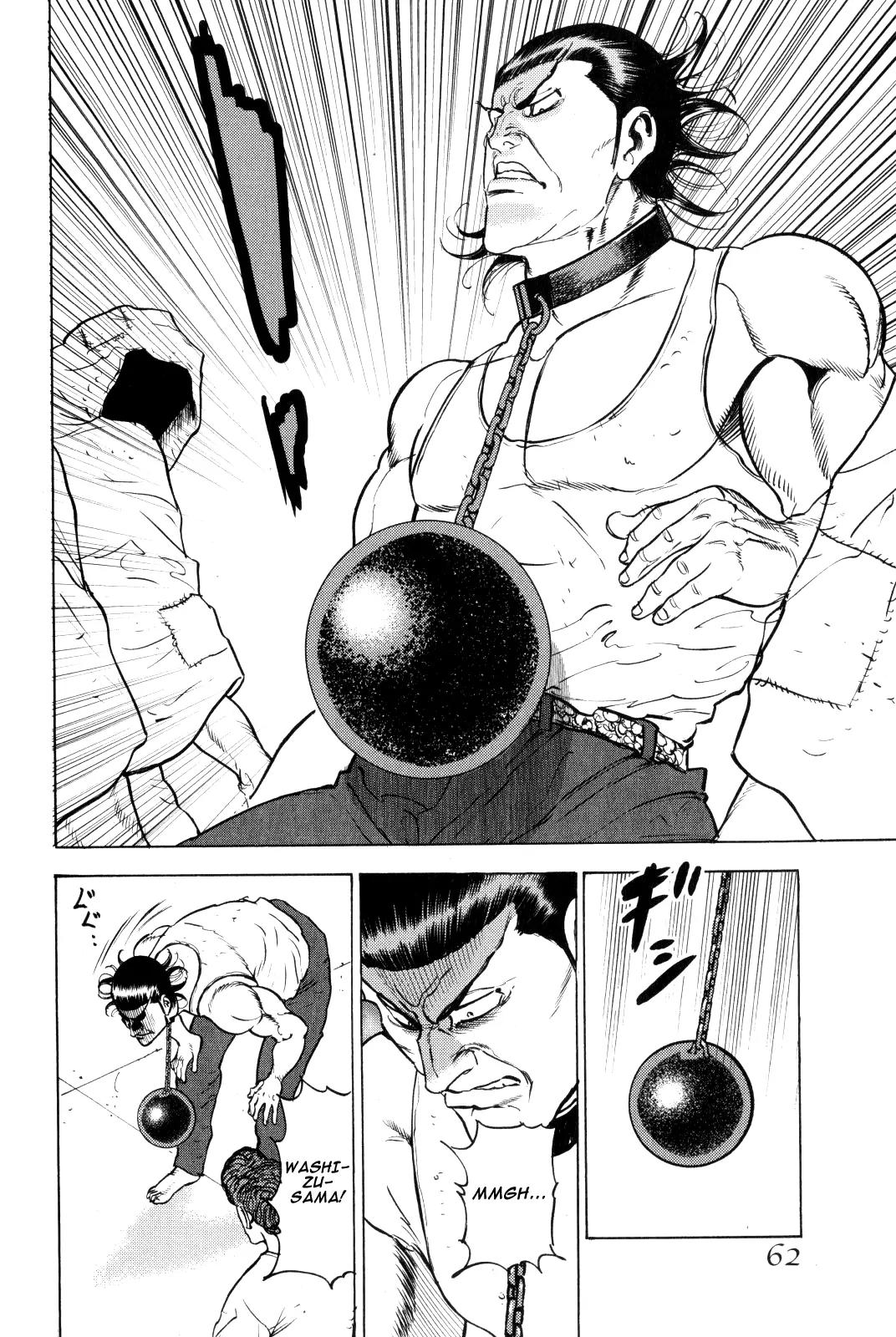 Washizu - Enma no Touhai Chapter 9 page 62 - Chapter 9: Eagle vs. Dragon 2