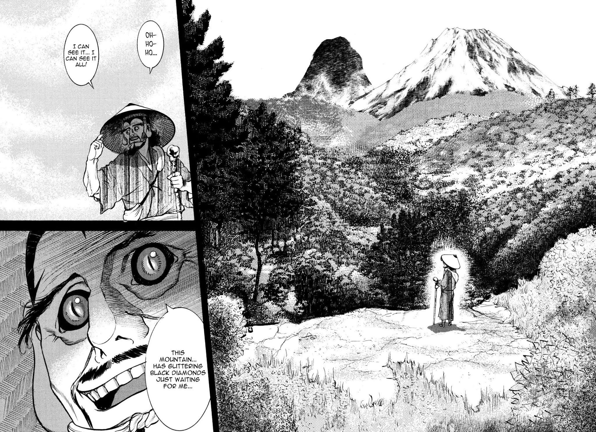 Washizu - Enma no Touhai Chapter 9 page 64 - Chapter 9: Eagle vs. Dragon 2